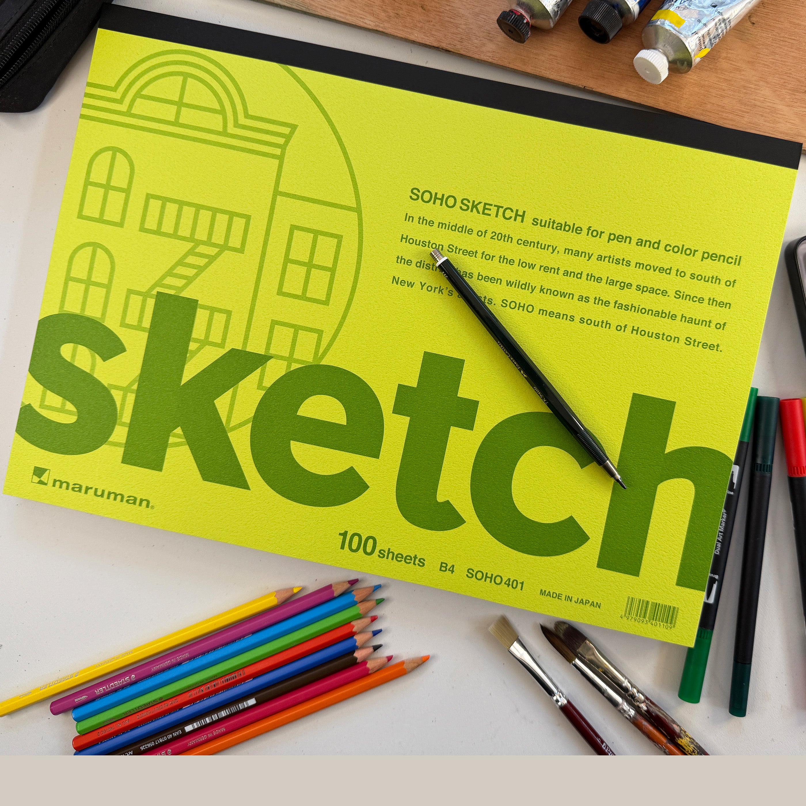 Maruman SOHO B401 Sketchbook Large